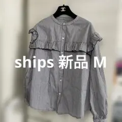 新品未使用 長袖フリルシャツ ブラウス ボタン ボーダー モノクロのサムネイル