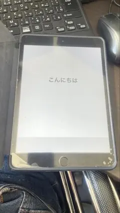 iPad mini3 16GB Wi-Fi+セルラーモデル　カバー付き　訳あり
