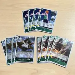 ワンピースカード 緑 デッキパーツ セット