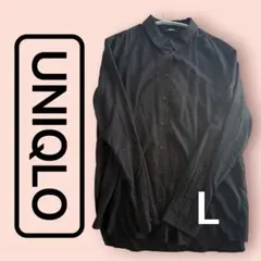 UNIQLO L ブラック　シャツ
