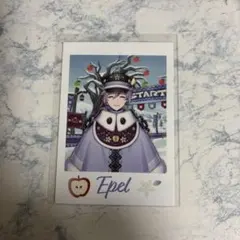 ツイステ展 ランダムカードコレクション エペル・フェルミエ