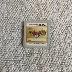 【動作確認済】妖怪ウォッチ2 本家 DS ソフトのみ