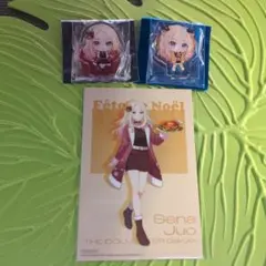 十王星南　学マス　ハンズ　ミニキャラアクスタ2個+ポストカード付