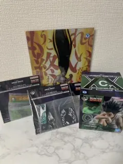 【新品・未開封】HUNTER × HUNTER 一番くじ ゴン4点セット