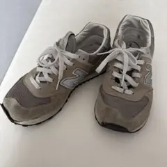 New Balance 574 スニーカー グレー　24㎝