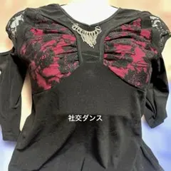 Item thumbnail for item 8c41d2d9-c70a-4fba-8f92-46b7b5c5cb28