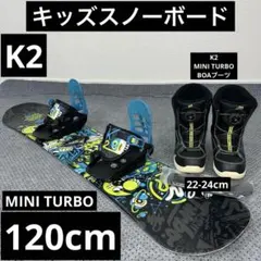2026年最新】K2 ミニターボの人気アイテム - メルカリ