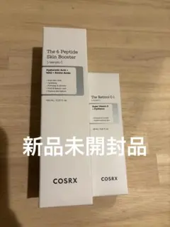 COSRX スキンブースターセラム＋レチノール0.1