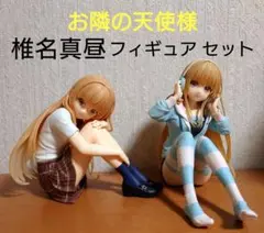 2026年最新】隣の天使様フィギュアの人気アイテム - メルカリ