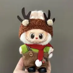 ポ*ダ様 【即日発送】ラブブ　着せ替え　サンタ　トナカイ　服