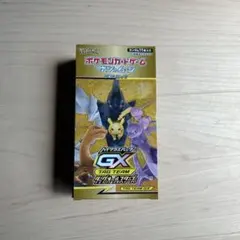 シュリンク付】 ハイクラスパック TAG TEAM GX タッグオールスターズ