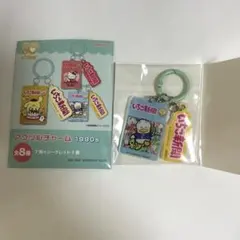 いちご新聞 アクリルチャーム　あひるのペックル