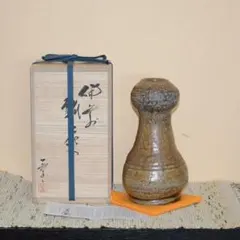 2026年最新】小山一草 備前焼の人気アイテム - メルカリ