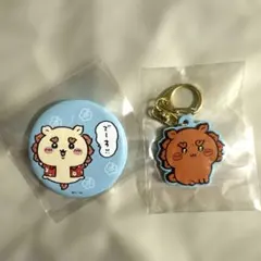 ちいかわ　シーサー祭り！！！ トレーディング缶バッチ&ラバーキーホルダー