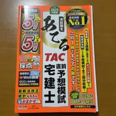 RNY.mam様 リクエスト 3点 まとめ商品