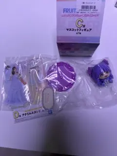 FRUITSZIPPER 一番くじ