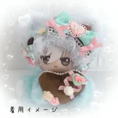 ②おすわりぬい服 着ぐるみ チョコミントねこちゃん 12cm - メルカリ