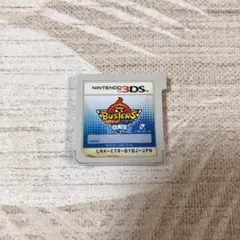 Nintendo 任天堂 3DS ソフト 妖怪ウォッチバスターズ 白犬隊