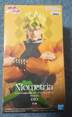 mometria ジョジョ