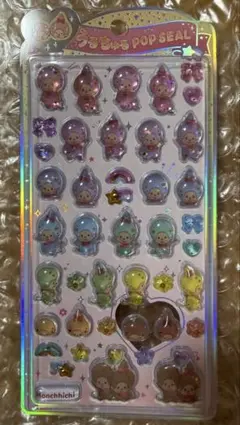 モンチッチ うるちゅるPOPSEAL カラフル