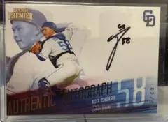 2025年最新】bbm 直筆サイン 中日の人気アイテム - メルカリ