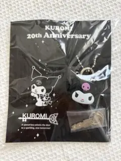 非売品！KUROMI 20周年記念 ダイカットキーホルダー