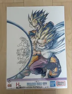 てつお様 リクエスト 2点 まとめ商品