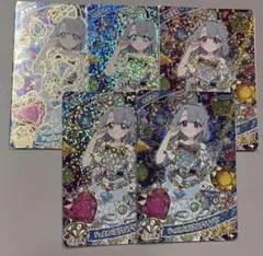 アイプリ ジュエルバズリウムアクアマリン 5枚セット