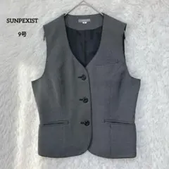SUNPEXIST サンペックスイスト ベスト 9号 事務服 オフィス