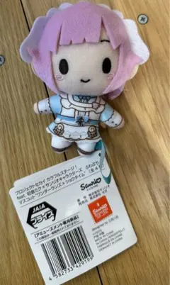 Item thumbnail for item 16759a32-b320-49df-9993-2a6cd0779f77