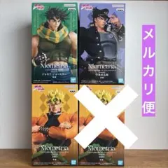 Item thumbnail for item 2f07e1a0-0b22-430f-aef3-dac00f647b04