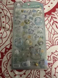 Item thumbnail for item 39fb96bf-a498-4616-88d5-c70b59c1e81b