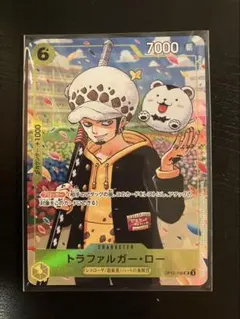 ワンピースカード　トラファルガー・ロー　ワンピース学園　プロモ
