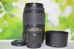 美品⭐️ニコン Nikon 55‐300㎜⭐️超望遠レンズ⭐️手振れ補正付き