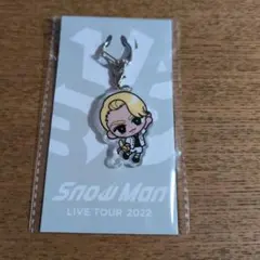 Snow Man　すのチル　アクリルキーホルダー　ラウール