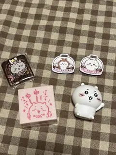 ちいかわ5点セット（未開封品は２点）