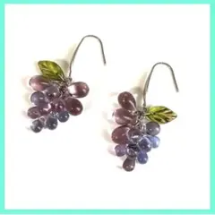 ハンドメイドピアス　チェコガラス　葡萄　パープル　シルバー
