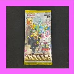 2026年最新】ポケモンカード 韓国 boxの人気アイテム - メルカリ