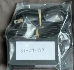 九絵※プロフ確認様専用