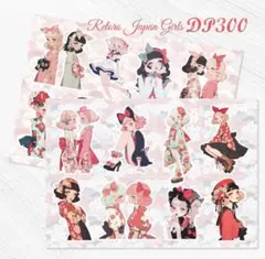 凛華※プロフ読んで下さいね(^^)様 リクエスト 3点 まとめ商品
