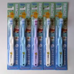 Item thumbnail for item ea9fc3ca-d72a-4c8f-9518-7156d403f56f