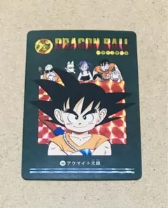 2026年最新】ビジュアルアドベンチャーの人気アイテム - メルカリ