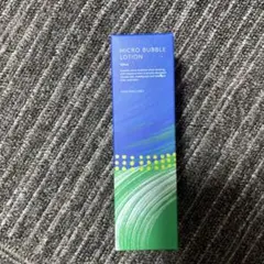 マキアレイベル MICRO BUBBLE LOTION 株式会社ナック株主優待