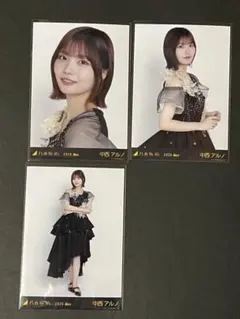 乃木坂46 中西アルノ 生写真 スペシャル衣装49コンプ - メルカリ