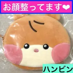 2026年最新】zeroni ジャンハオの人気アイテム - メルカリ