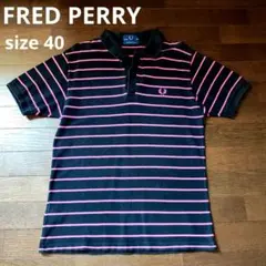 FRED PERRY フレッドペリーポロシャツ size 40