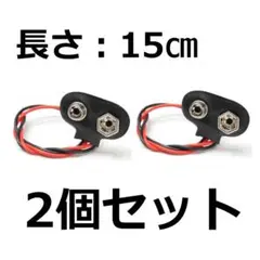 Item thumbnail for item 0856a0e9-346c-49c6-8b47-fc7bc1bed29e