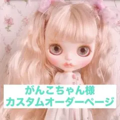 Item thumbnail for item af2d25c1-3171-4950-b277-ad1aa4b0b980