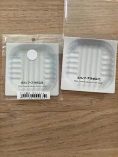 リラックマ　ミスタードーナツ 福袋　ランチトートとキーホルダー