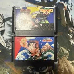 ファミコンソフト がんばれゴエモン2 がんばれゴエモン！からくり道中
